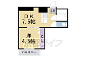 京田辺市三山木谷ノ上 4階建 築34年のイメージ