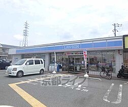 大阪府枚方市大峰元町1丁目（賃貸アパート2LDK・3階・60.09㎡） その13