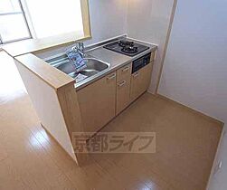 京都府宇治市大久保町旦椋（賃貸マンション1R・1階・30.96㎡） その6