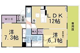 間取り：227094206638