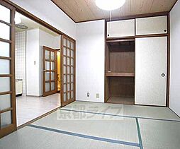 サンハイツ 2階4DKのリビング/ダイニング