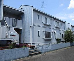 近鉄京都線 小倉駅 徒歩11分の賃貸アパート