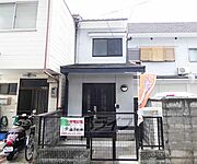 伏見駅より徒歩7分 築49年の賃貸物件