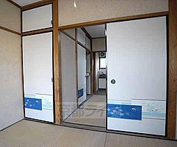 第一ニューグリンハウス杉 2階2Kのリビング/ダイニング