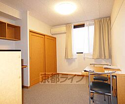 レオパレスヴィルヌーブ醍醐 2階1Kのリビング/ダイニング