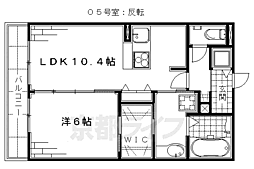 マーレフィールド　I 3階