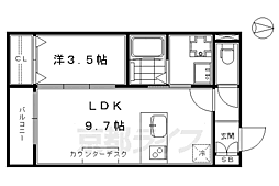 ラシーネ五條（Ｌａｃｉｎｅ五條） 2階