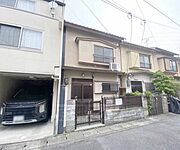 帷子ノ辻駅より徒歩18分 築64年3ヶ月の賃貸物件