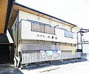 ハイツ小倉山 2階 築40年5ヶ月の賃貸物件