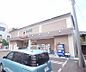 周辺：ダックス浄土寺店まで679m 日用品、化粧品、医薬品など色々揃ってます
