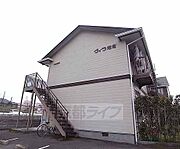 国際会館駅より徒歩12分 2階 築36年6ヶ月の賃貸物件