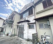 嵯峨嵐山駅より徒歩7分 築50年11ヶ月の賃貸物件