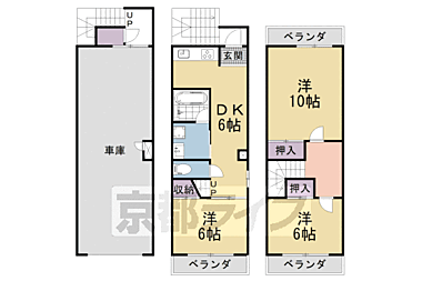 間取り：226077921423
