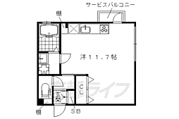 グレースアレイ西院 2階