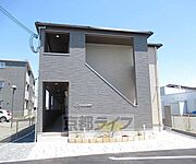 藤阪駅より徒歩23分 1階 築1年3ヶ月の賃貸物件