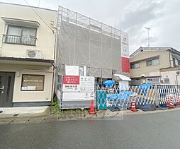 8 / 32