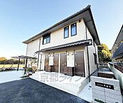 嵯峨嵐山駅より徒歩13分 1階 築2年8ヶ月の賃貸物件