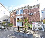 コスモス 1階 築20年5ヶ月の賃貸物件