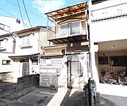 淀駅より徒歩12分 築56年6ヶ月の賃貸物件