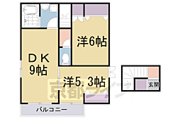 MATSUI UJI 62 2階
