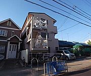 西京極駅より徒歩14分 3階 築30年6ヶ月の賃貸物件