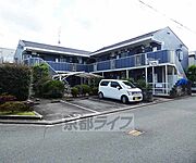 東寺駅より徒歩13分 2階 築37年5ヶ月の賃貸物件