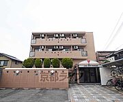 丹波橋駅より徒歩4分 2階 築31年5ヶ月の賃貸物件