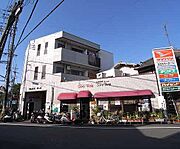 観月橋駅より徒歩3分 2階 築37年3ヶ月の賃貸物件