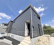 長尾駅より徒歩33分 新築の賃貸物件