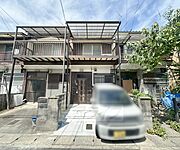 淀駅より徒歩20分 築66年7ヶ月の賃貸物件