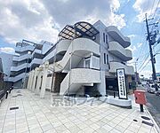 西京極駅より徒歩17分 2階 築39年2ヶ月の賃貸物件