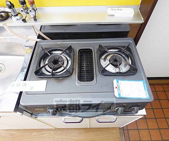 キッチン