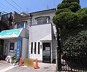 伏見駅より徒歩5分 築54年8ヶ月の賃貸物件
