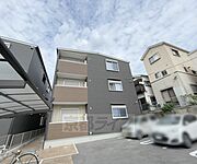 牧野駅より徒歩30分 3階 築2年11ヶ月の賃貸物件