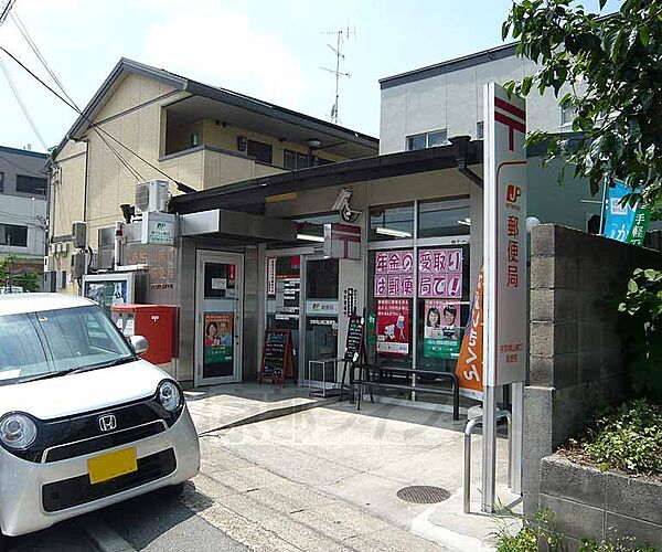 画像30:京都桃山南口郵便局まで47m 外環状線沿いの郵便局。桃山南口から最寄の郵便局となります。