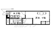 木津川市州見台 2階建 築20年のイメージ