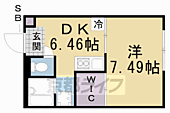 木津川市相楽台 2階建 築25年のイメージ