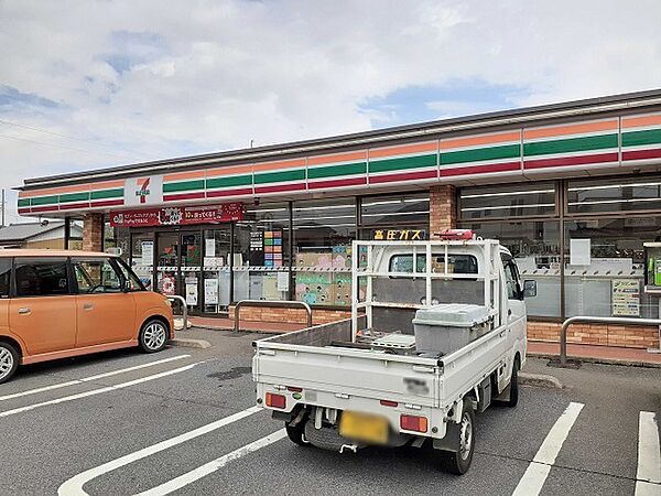 フラン　メゾン　オーブ 201｜茨城県龍ケ崎市若柴町(賃貸アパート2LDK・2階・59.55㎡)の写真 その15