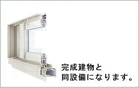 ヒカルサ土浦滝田 101 ｜ 茨城県土浦市滝田１丁目（賃貸アパート1K・1階・31.21㎡） その7