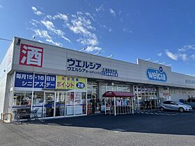 ラ・リーバンベルA 104 ｜ 茨城県土浦市立田町（賃貸アパート1K・1階・31.66㎡） その18