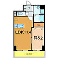 グランビア河原4階7.9万円