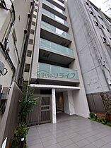 東京都千代田区飯田橋２丁目3-7（賃貸マンション1LDK・11階・41.32㎡） その1