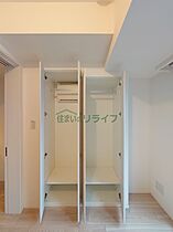 東京都新宿区新小川町8-9（賃貸マンション1DK・3階・30.30㎡） その9