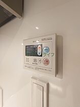 東京都千代田区神田神保町１丁目56-2（賃貸マンション1DK・3階・25.98㎡） その18