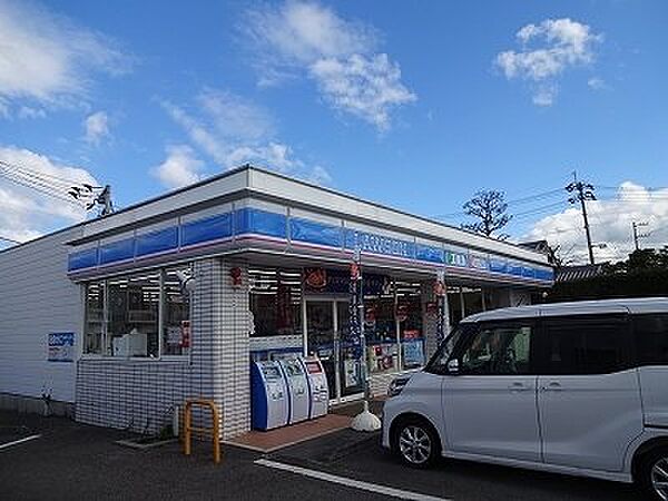 画像16:ローソン松茂広島店様まで400m