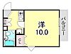 湊川サンシャイン3階3.6万円
