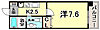 インベスト神戸エアフロント2階5.8万円