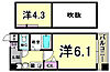 エステムコート三宮EASTポルトマーレ3階5.2万円