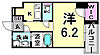 ウォームスビル神戸元町JP5階6.5万円
