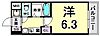 エステムコート新神戸エリタージュ9階4.7万円